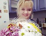 Елена Елена